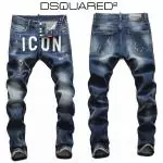 dsquared2 jeans cheap regular big icon